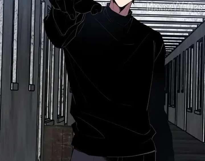 Read Virus King Manga Online