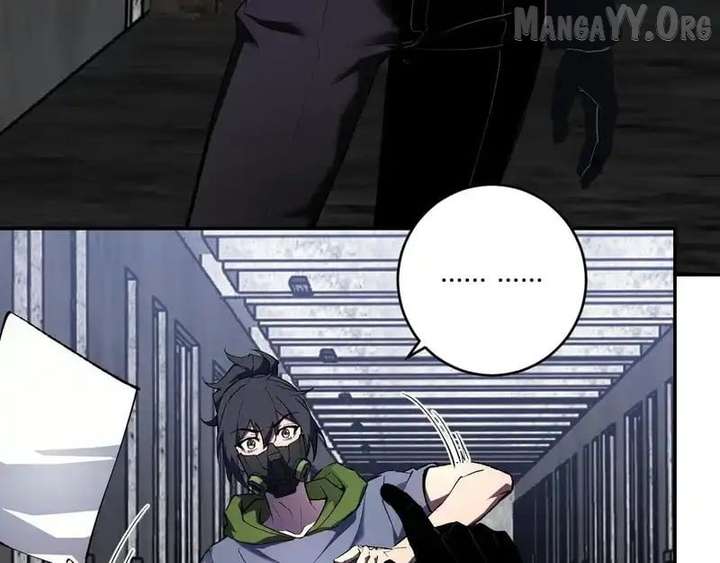 Read Virus King Manga Online