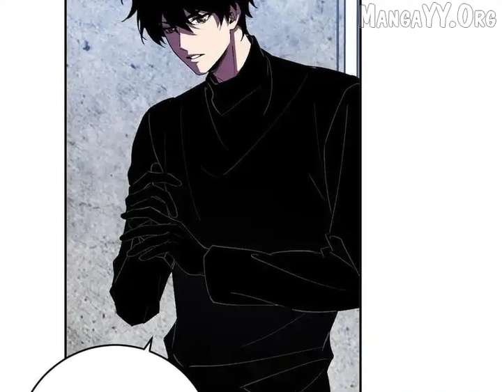 Read Virus King Manga Online