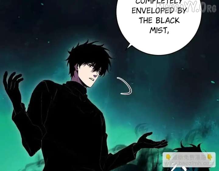 Read Virus King Manga Online