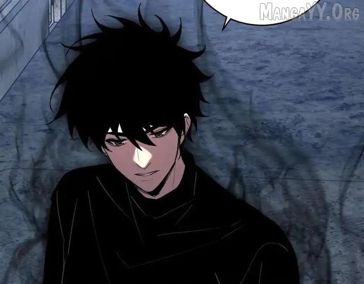 Read Virus King Manga Online