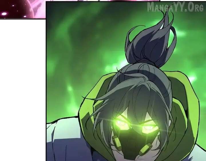 Read Virus King Manga Online