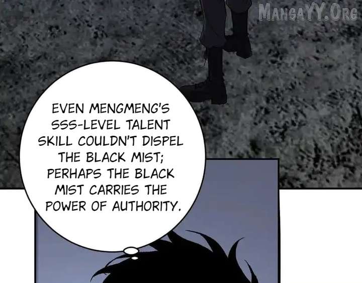 Read Virus King Manga Online