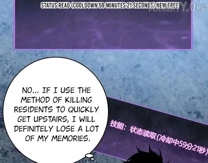 Read Virus King Manga Online