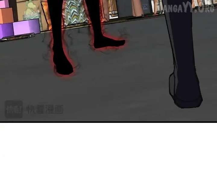 Read Virus King Manga Online