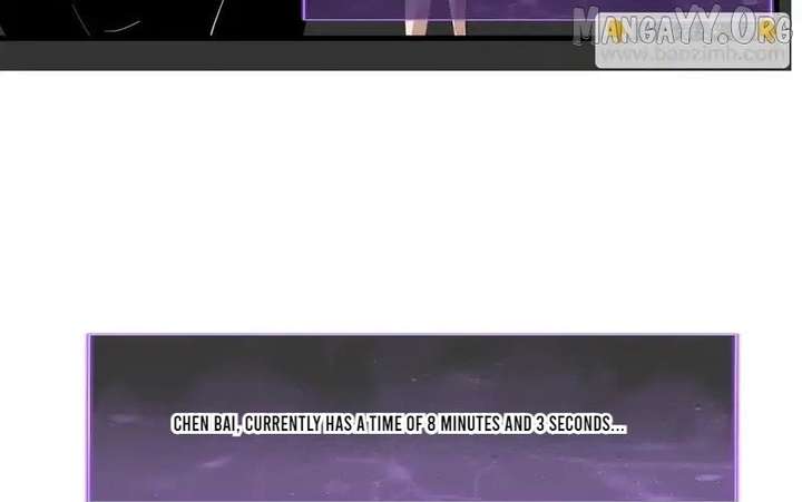 Read Virus King Manga Online