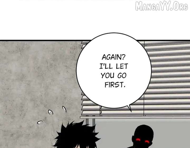 Read Virus King Manga Online