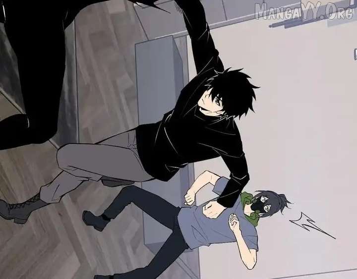 Read Virus King Manga Online