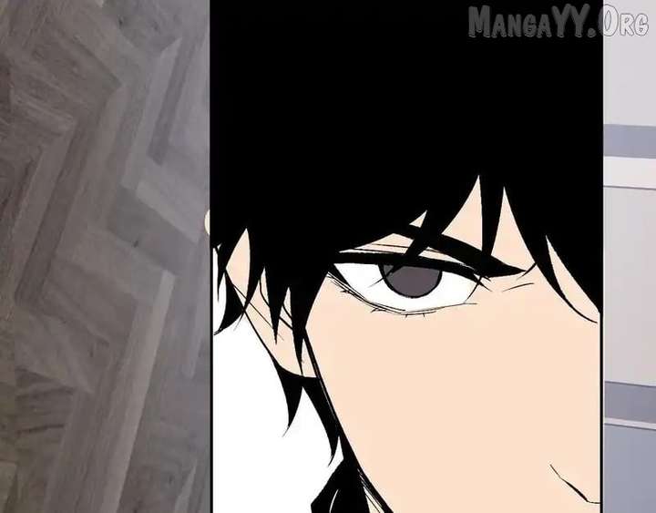 Read Virus King Manga Online