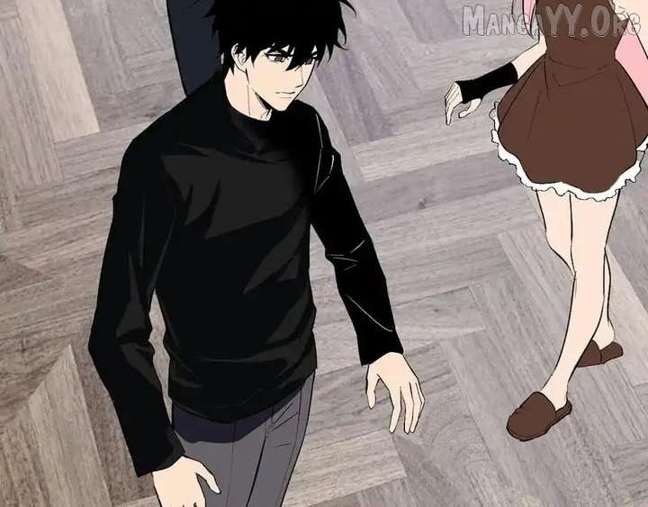 Read Virus King Manga Online