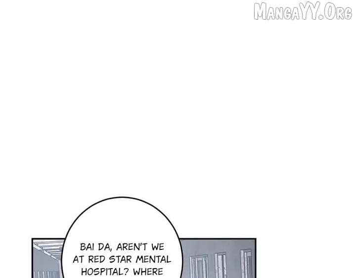 Read Virus King Manga Online