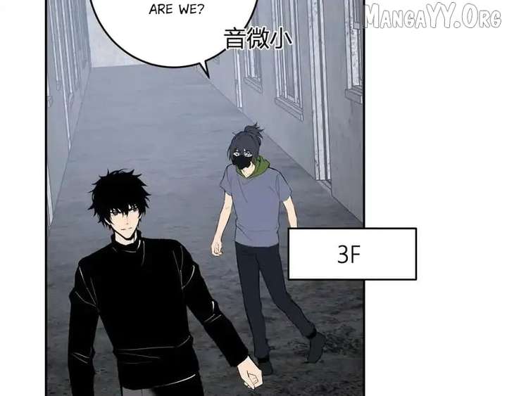 Read Virus King Manga Online