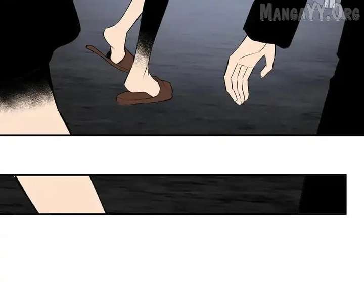 Read Virus King Manga Online