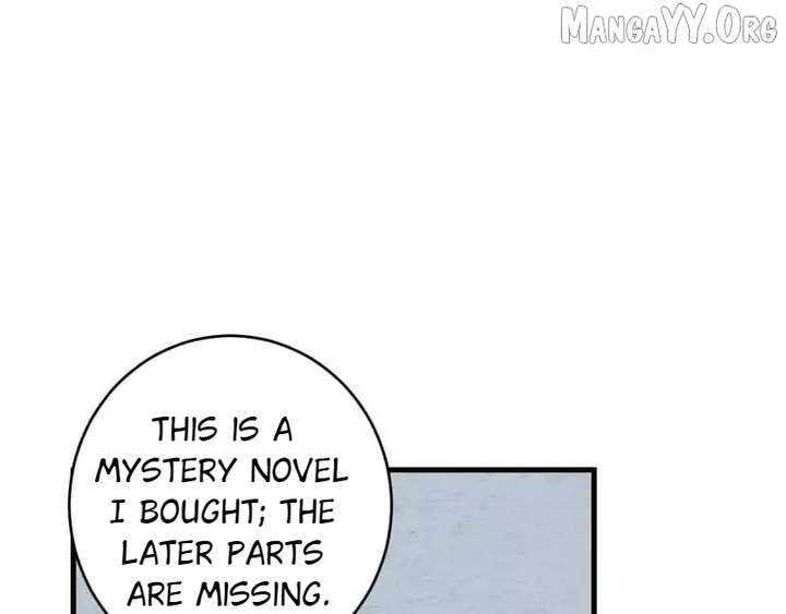 Read Virus King Manga Online