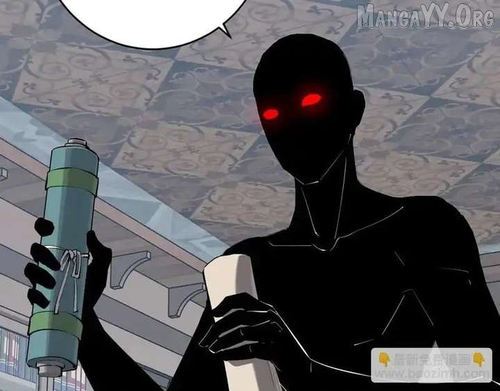 Read Virus King Manga Online