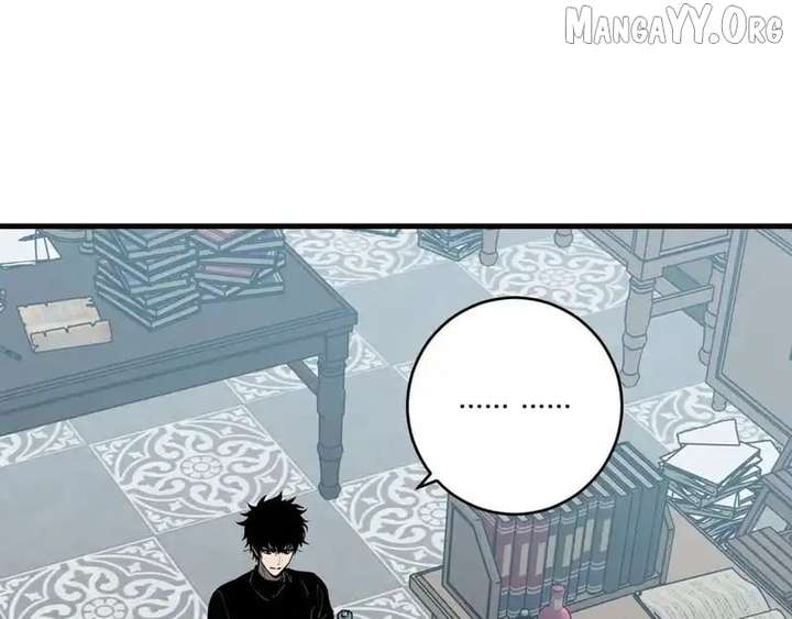 Read Virus King Manga Online