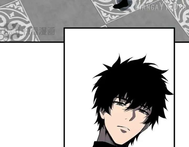 Read Virus King Manga Online