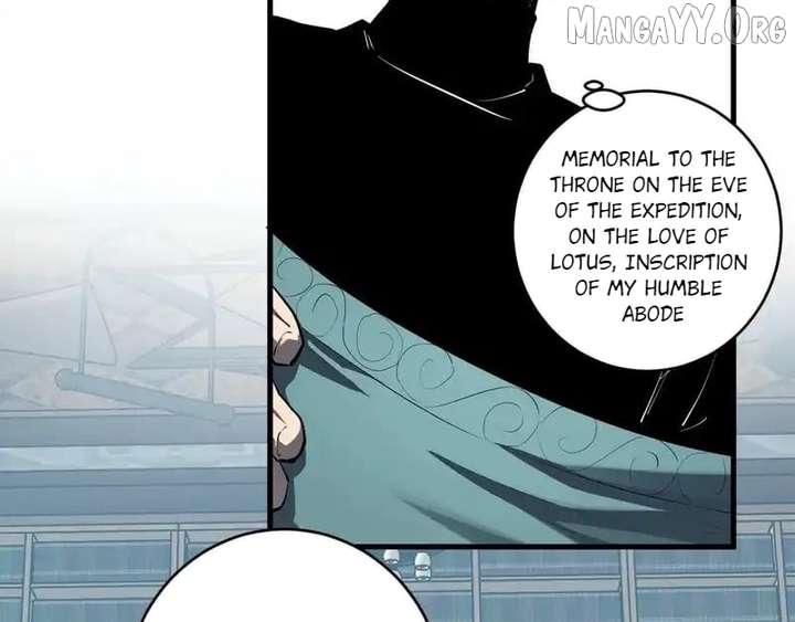 Read Virus King Manga Online