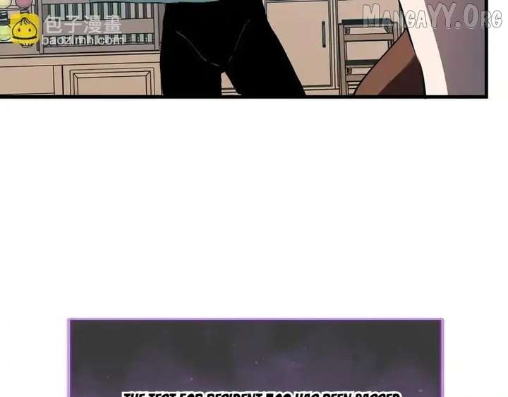 Read Virus King Manga Online