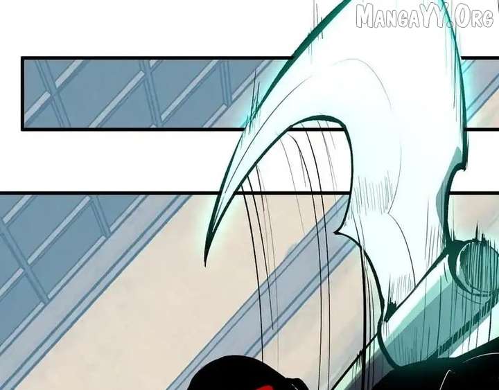 Read Virus King Manga Online