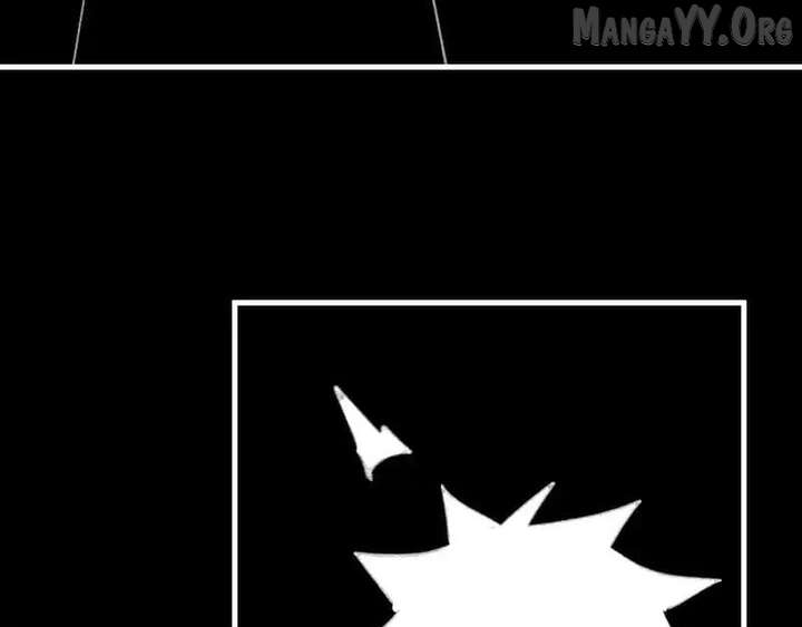 Read Virus King Manga Online