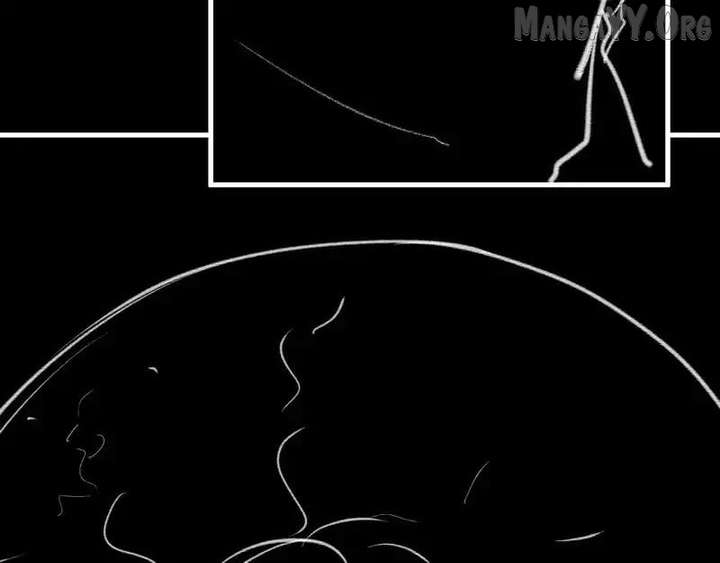 Read Virus King Manga Online