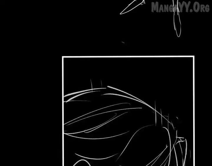 Read Virus King Manga Online