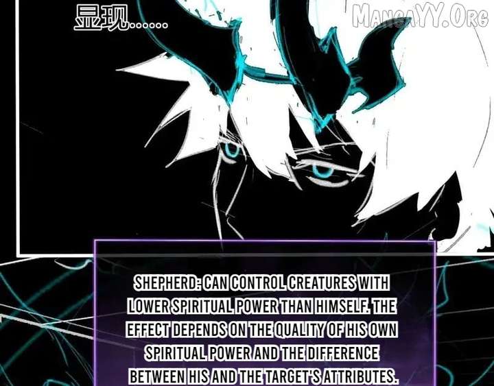 Read Virus King Manga Online