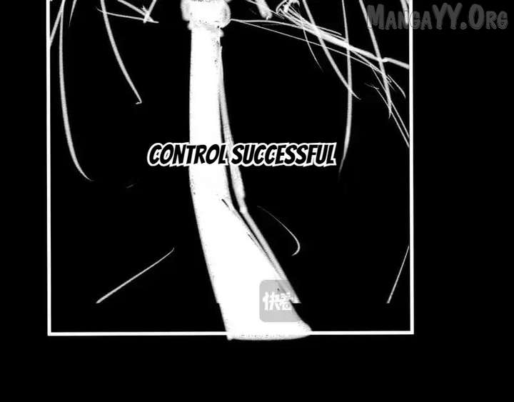 Read Virus King Manga Online