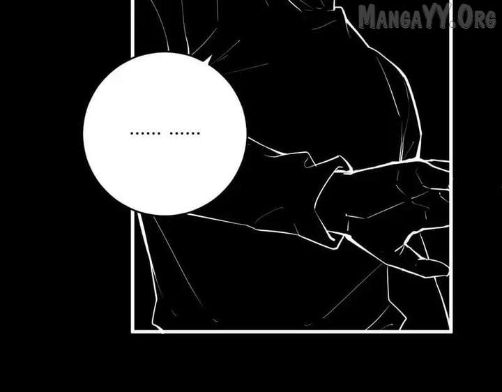 Read Virus King Manga Online