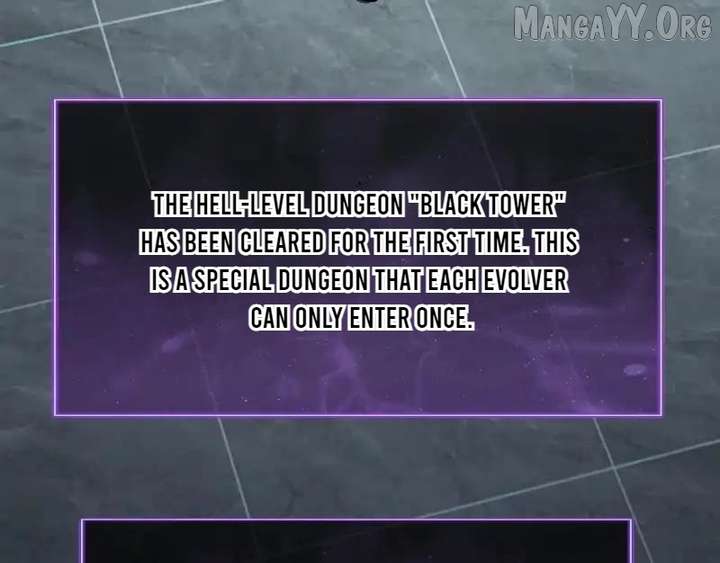 Read Virus King Manga Online