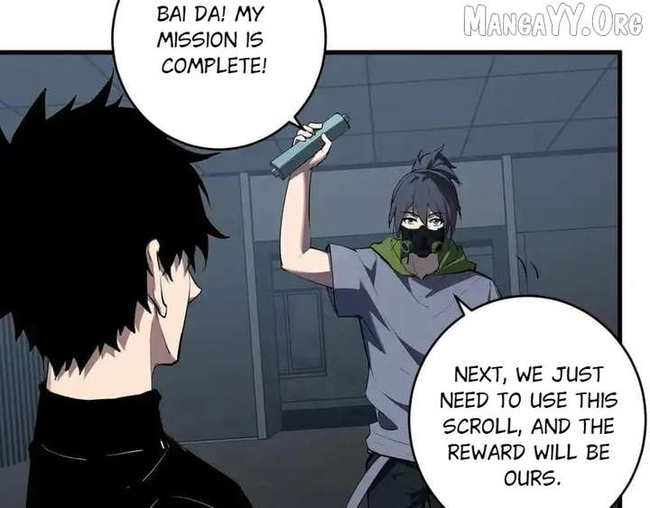 Read Virus King Manga Online