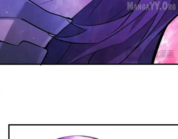 Read Virus King Manga Online