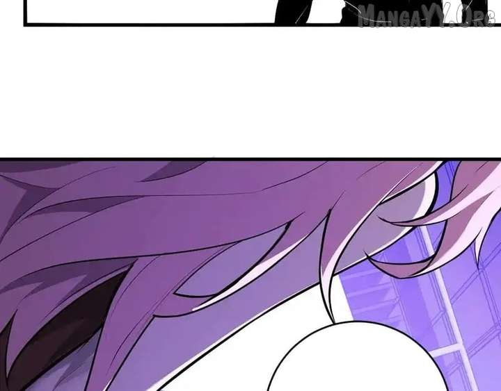 Read Virus King Manga Online