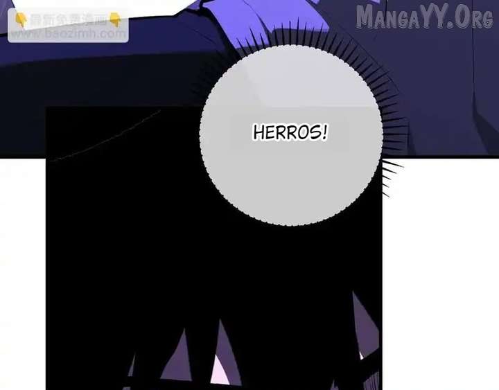 Read Virus King Manga Online