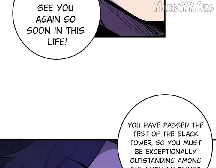 Read Virus King Manga Online