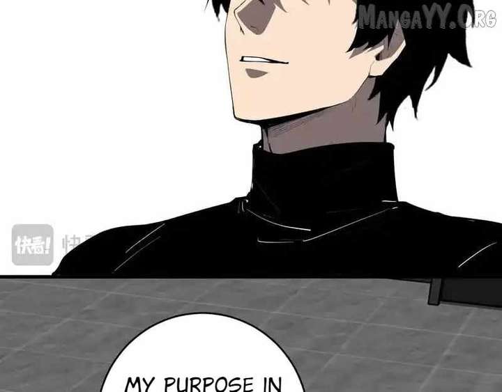 Read Virus King Manga Online