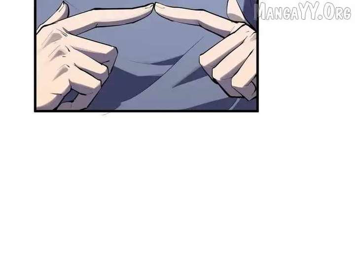 Read Virus King Manga Online