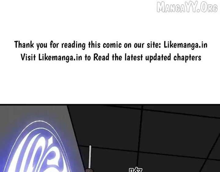 Read Virus King Manga Online