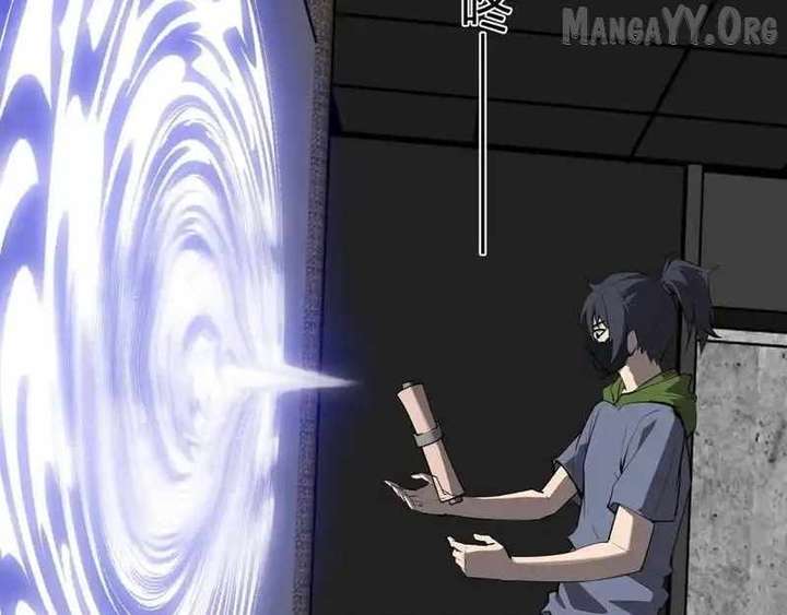 Read Virus King Manga Online