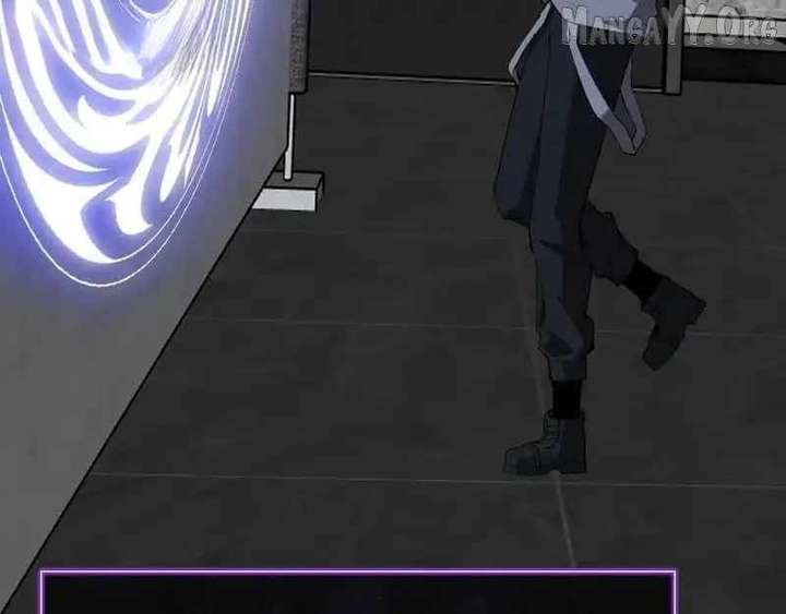 Read Virus King Manga Online