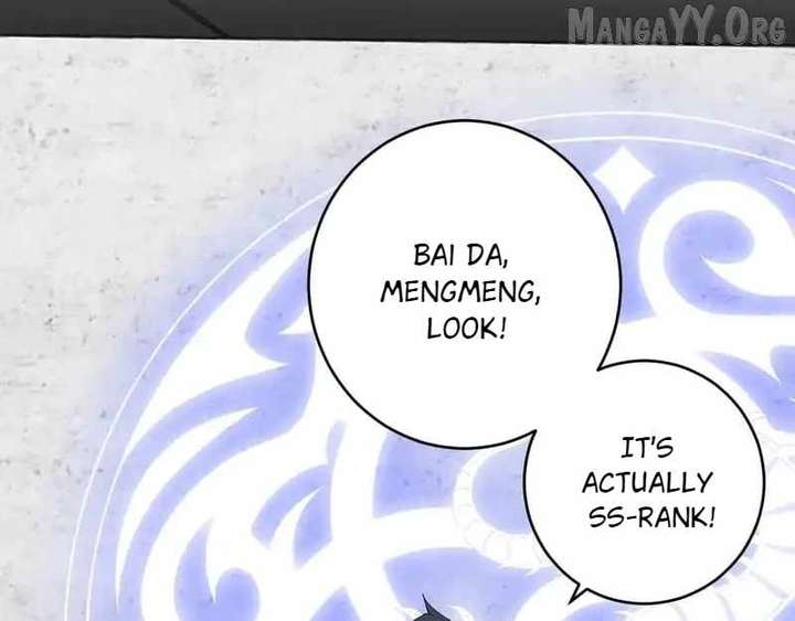 Read Virus King Manga Online