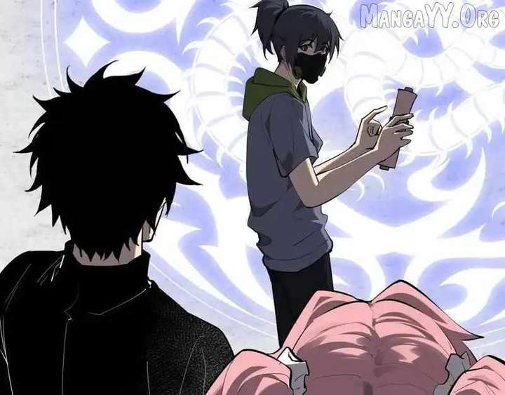 Read Virus King Manga Online