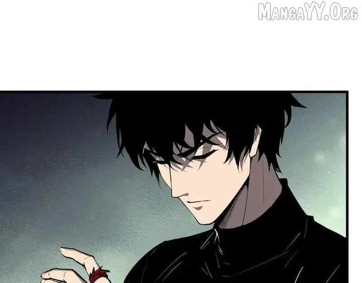 Read Virus King Manga Online