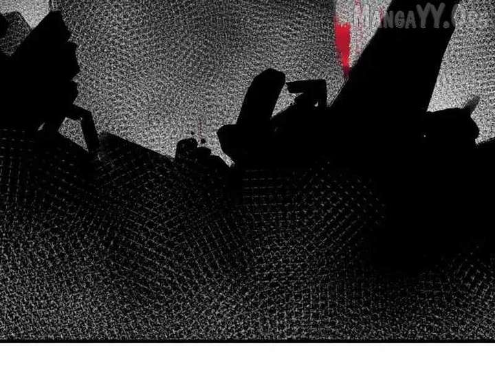 Read Virus King Manga Online