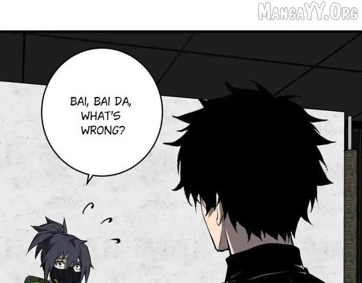 Read Virus King Manga Online