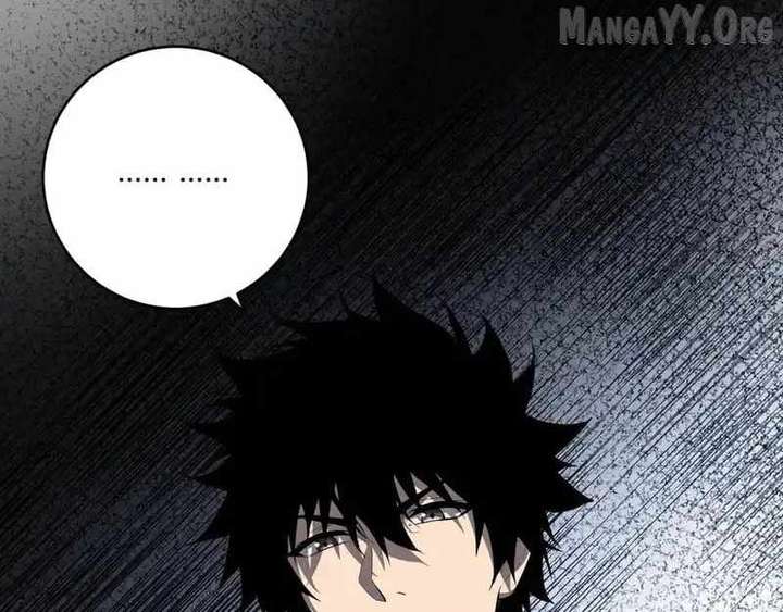 Read Virus King Manga Online