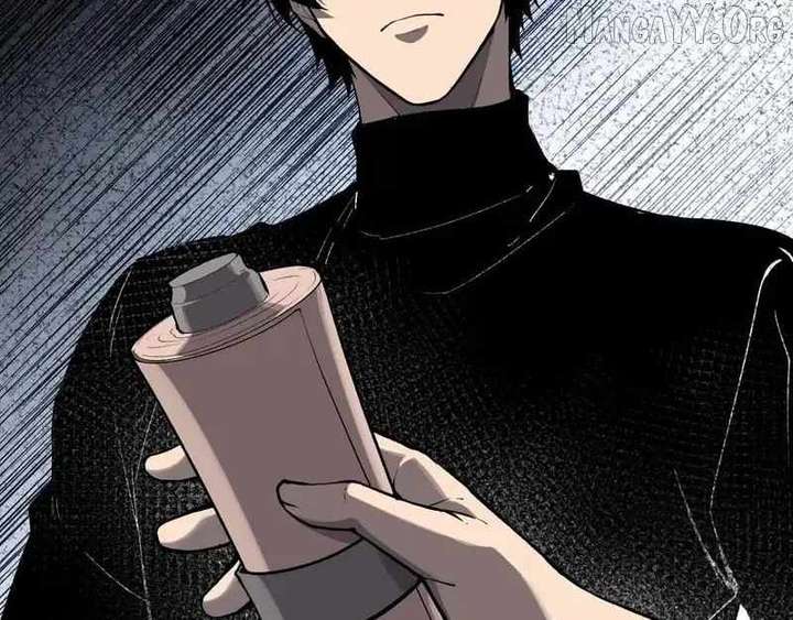 Read Virus King Manga Online