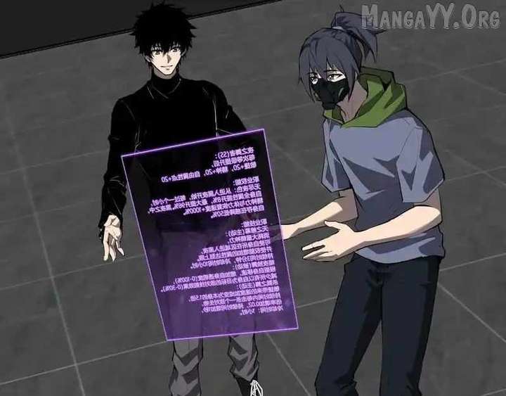 Read Virus King Manga Online