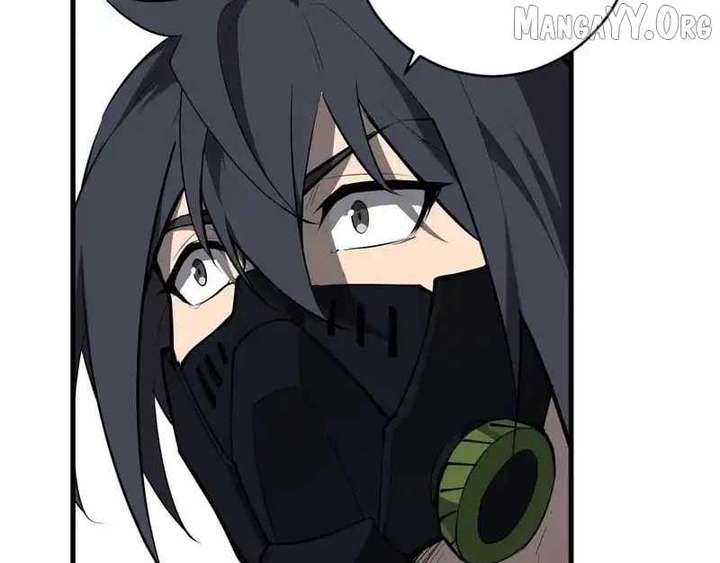 Read Virus King Manga Online